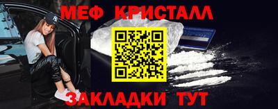 героин Краснодар