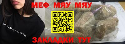 дистиллят марихуана Краснознаменск