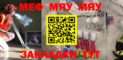 MDMA Premium VHQ Комсомольск-на-Амуре