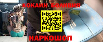 дистиллят марихуана Краснознаменск