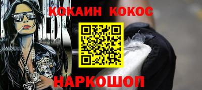 дистиллят марихуана Краснознаменск