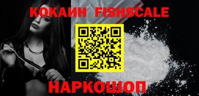 прущий лед Краснокаменск