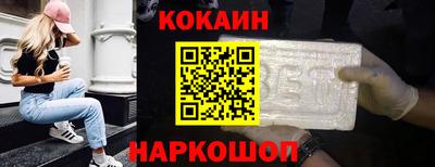 MDMA Premium VHQ Комсомольск-на-Амуре
