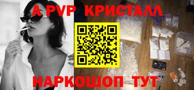 MDMA Premium VHQ Комсомольск-на-Амуре