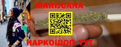 героин Краснодар