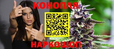 героин Краснодар