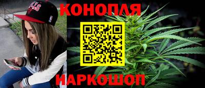 прущие грибы Коммунар