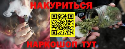 прущие грибы Коммунар