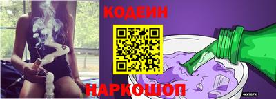 MDMA Premium VHQ Комсомольск-на-Амуре