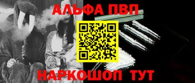дистиллят марихуана Краснознаменск