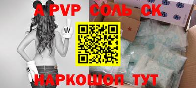 MDMA Premium VHQ Комсомольск-на-Амуре