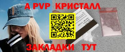 MDMA Premium VHQ Комсомольск-на-Амуре