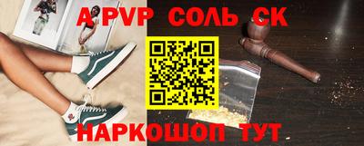 MDMA Premium VHQ Комсомольск-на-Амуре