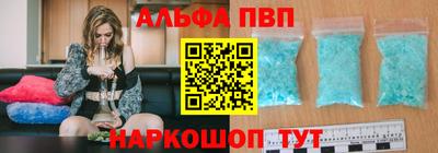 героин Краснодар