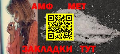 героин Краснодар