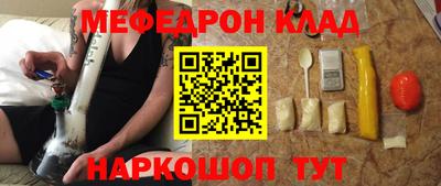 героин Краснодар