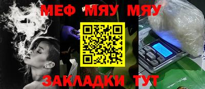 прущие грибы Коммунар