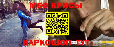 дистиллят марихуана Краснознаменск