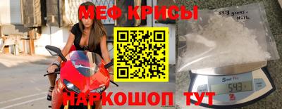 героин Краснодар